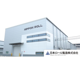 日本ロール製造株式会社