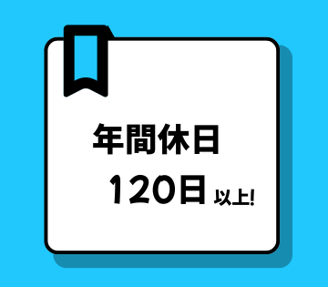 Start me株式会社