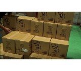 明石酒類醸造株式会社