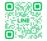 株式会社シーアンドアイエス／浜松営業所