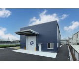 共栄テック株式会社