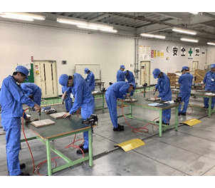 東明工業株式会社