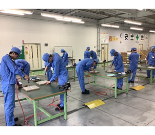 東明工業株式会社