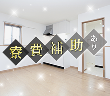 株式会社イデア