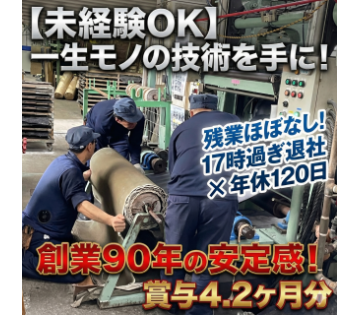 1137190001 28217771 path1