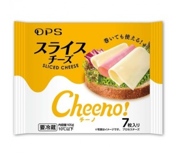デイリー・プロダクツ・ソリューション株式会社　那須工場