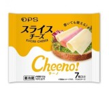 デイリー・プロダクツ・ソリューション株式会社　那須工場