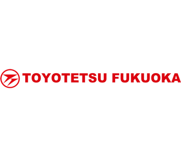 トヨテツ福岡株式会社