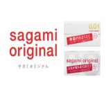 相模ゴム工業株式会社　東京営業所