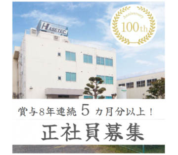 1138150001 28262005 path1