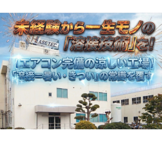 1138150001 28305470 path1