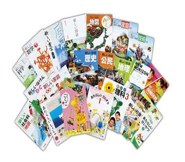 1138270001 28263762 path1