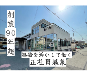 株式会社東京光線メディカル