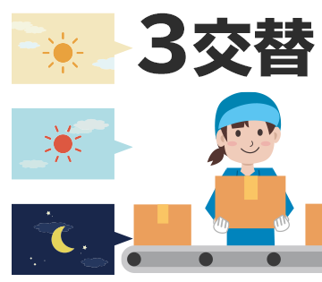 株式会社テクモア