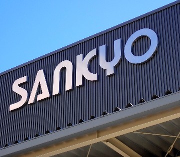 1138580001 28294394 path1