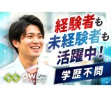 アウル株式会社
