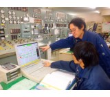 衣浦ユーティリティー株式会社