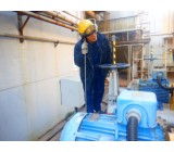 衣浦ユーティリティー株式会社