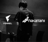 中谷機工株式会社