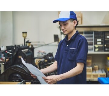 職場の画像
