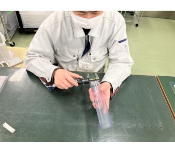 1139180001 28401116 path3