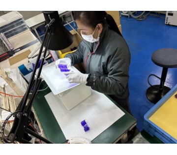 1139260001 28373550 path3