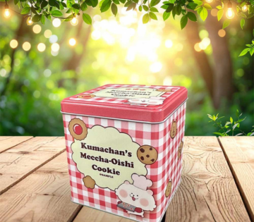 富安金属印刷株式会社(埼玉県草加市/草加駅/建築・土木・設備)_1