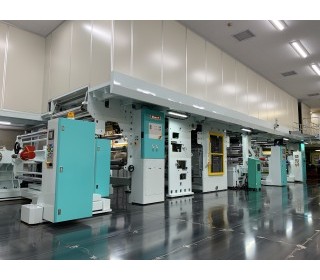 八潮化学株式会社