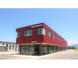 夏原工業株式会社 BP事業室