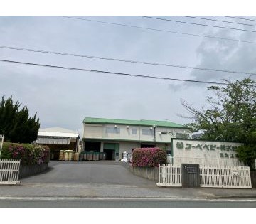 職場の画像