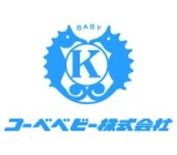 コーベベビー株式会社