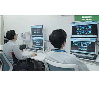 扶桑化学工業株式会社