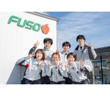 扶桑化学工業株式会社