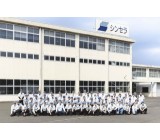 株式会社シンセラ