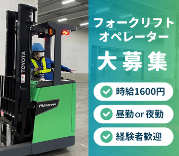 株式会社ALL.C