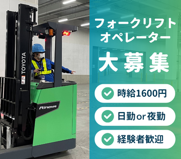 株式会社ALL.C