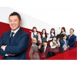 株式会社エムテックネクステージ