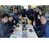 アイメックス株式会社
