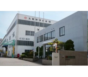 職場の画像