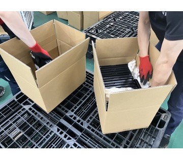 株式会社萬年