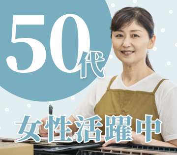株式会社シェアレンス