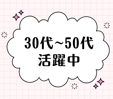 株式会社シェアレンス