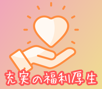 1140370001 28529584 path3