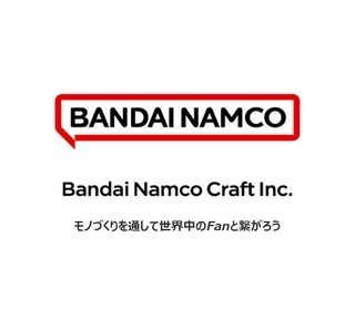 株式会社バンダイナムコクラフト
