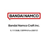 株式会社バンダイナムコクラフト