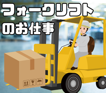 株式会社Athena