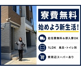 職場の画像