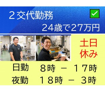 1140490001 28543316 path2