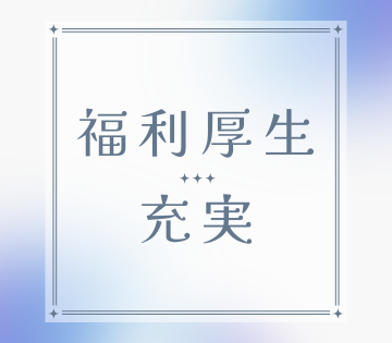 1140510001 28596241 path2