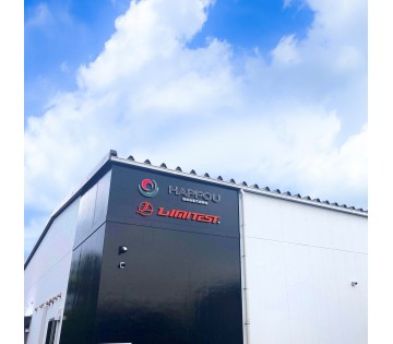 株式会社八宝商会